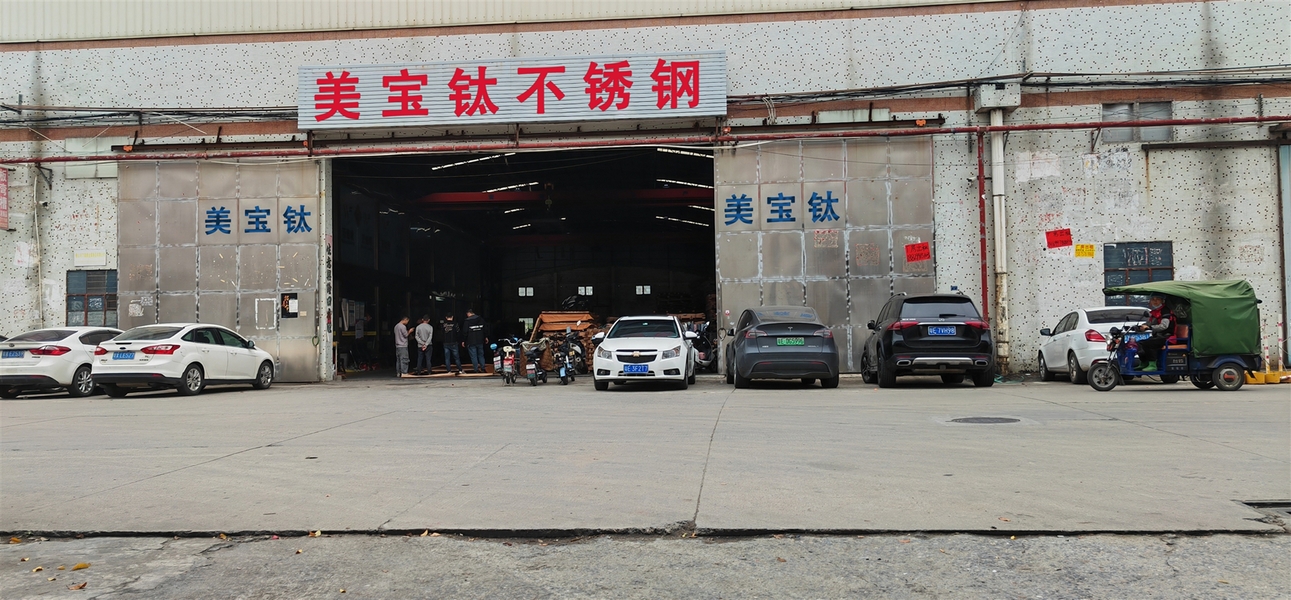 La CINA Foshan Meibaotai Stainless Steel Products Co., Ltd. Profilo Aziendale