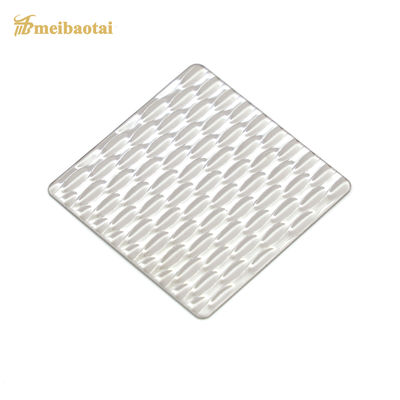 Lastra decorativa in acciaio inossidabile stampata secondo standard JIS con rivestimento PVD oro, grado 304