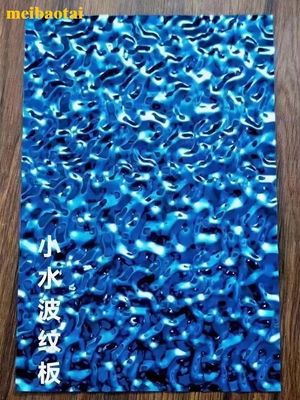 Prezzo buono Fogli di acciaio inossidabile PVD blu rivestito di acqua ondulata per la decorazione del soffitto in linea