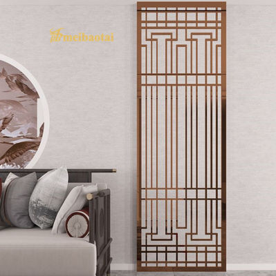 Prezzo buono Ss304 201 Rose Gold Hairline In acciaio inossidabile Divider Room Decoration Wall in linea