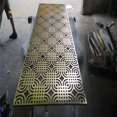 Prezzo buono Divisoria in metallo con rivestimento in bronzo giallo, dimensioni personalizzate, taglio CNC in alluminio in linea