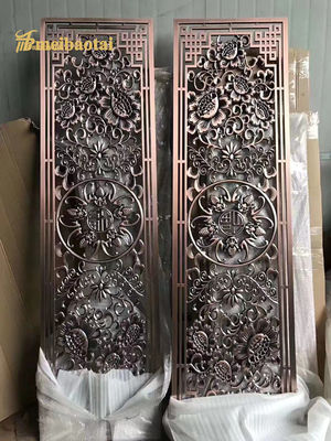 Prezzo buono 201 304 Antico bronzo decorazione alberghiera divisore di stanza in acciaio inossidabile in linea
