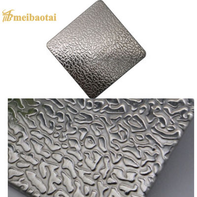 Lamiera goffrata in acciaio inossidabile 304 spessore 0,55 mm per pannelli murali decorativi