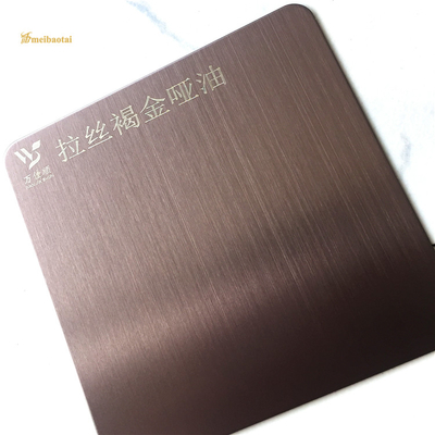 L'anti linea sottile ss dell'impronta digitale placca lo spessore dell'oro 0.65mm di Brown