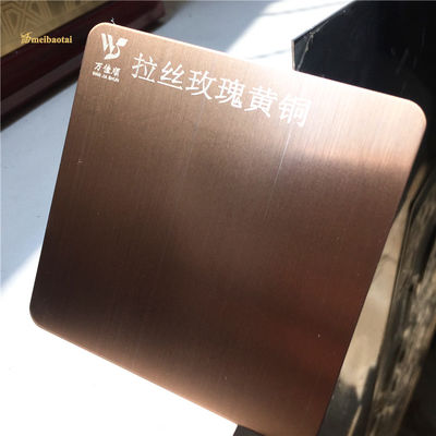 Prezzo buono Anti-Finger Print Rose Gold Hairline Fogli di acciaio inossidabile SS Piastra decorativa Spessore 0,65 mm in linea