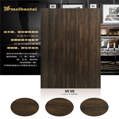 Prezzo buono 3.0mm che lo spessore ha laminato il bordo decorativo del laminatoio per lamiere di acciaio inossidabile hanno fenduto il bordo in linea