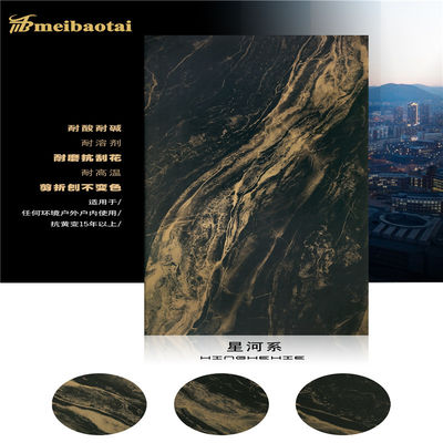 Prezzo buono Il laminato inossidabile del grano di legno d'imitazione 304 riveste lo spessore di 0.3mm in linea